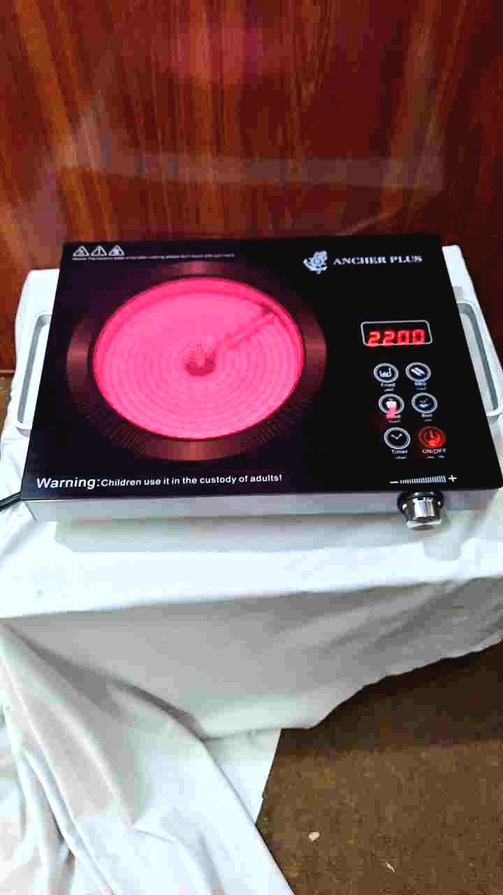 German Ancher Plus Universal Electric Hot Plate