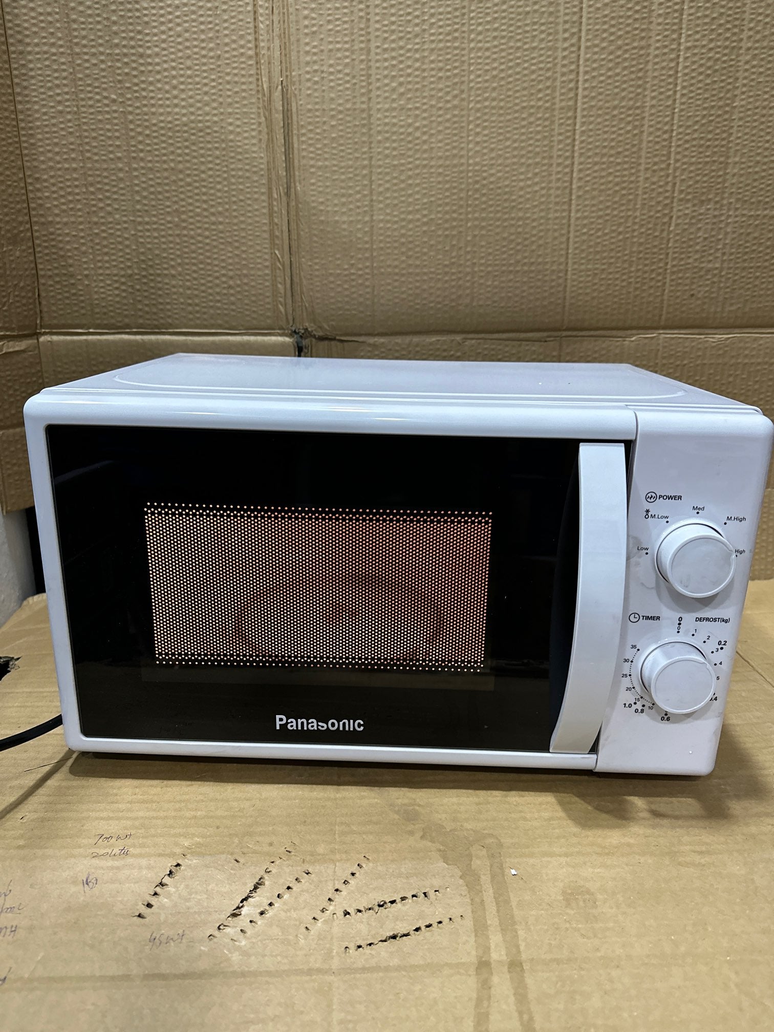 Panasonic Simple and easy life 20liter microwave