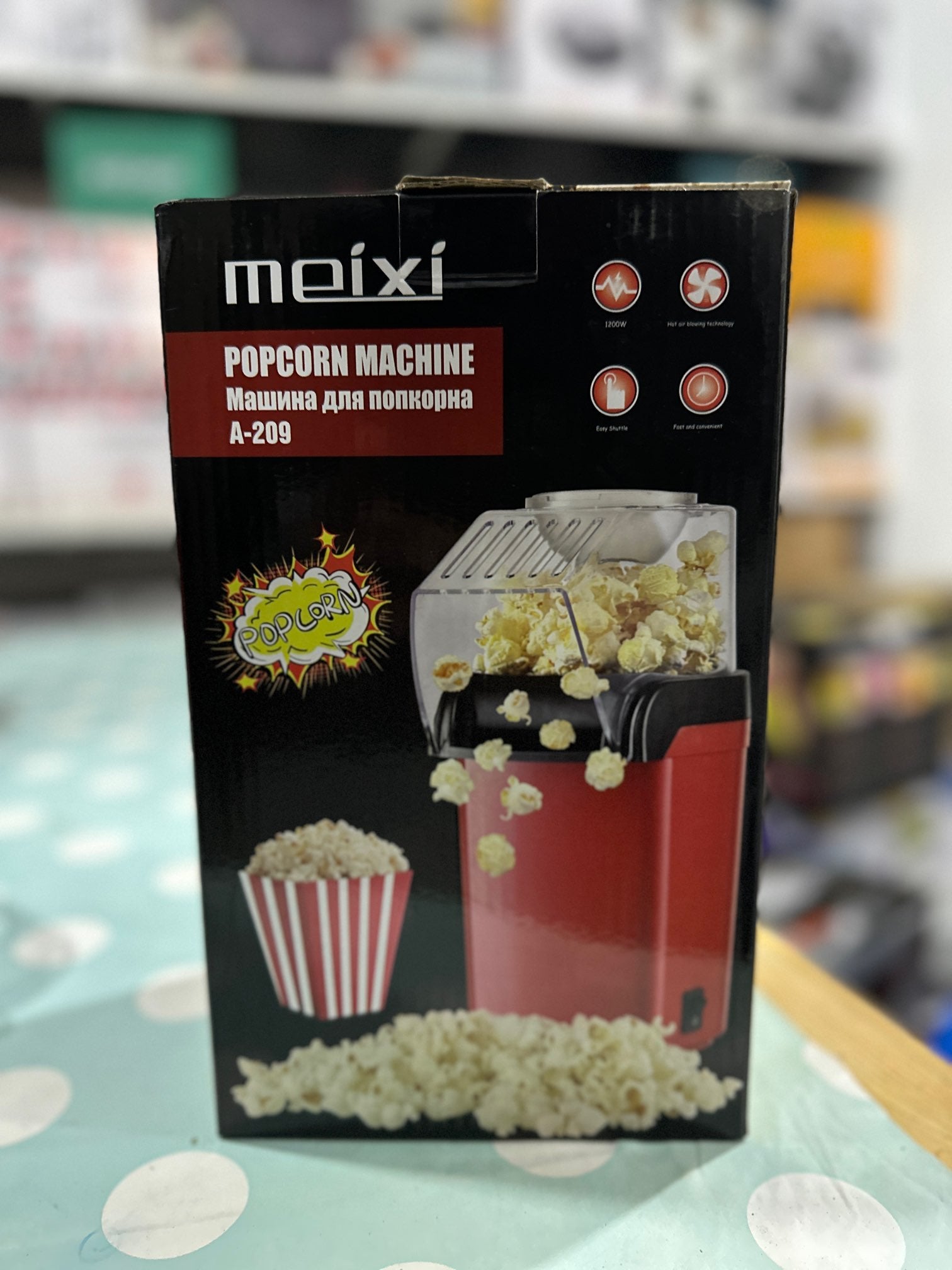 Russian Lot Imported Meixi Popcorn Maker