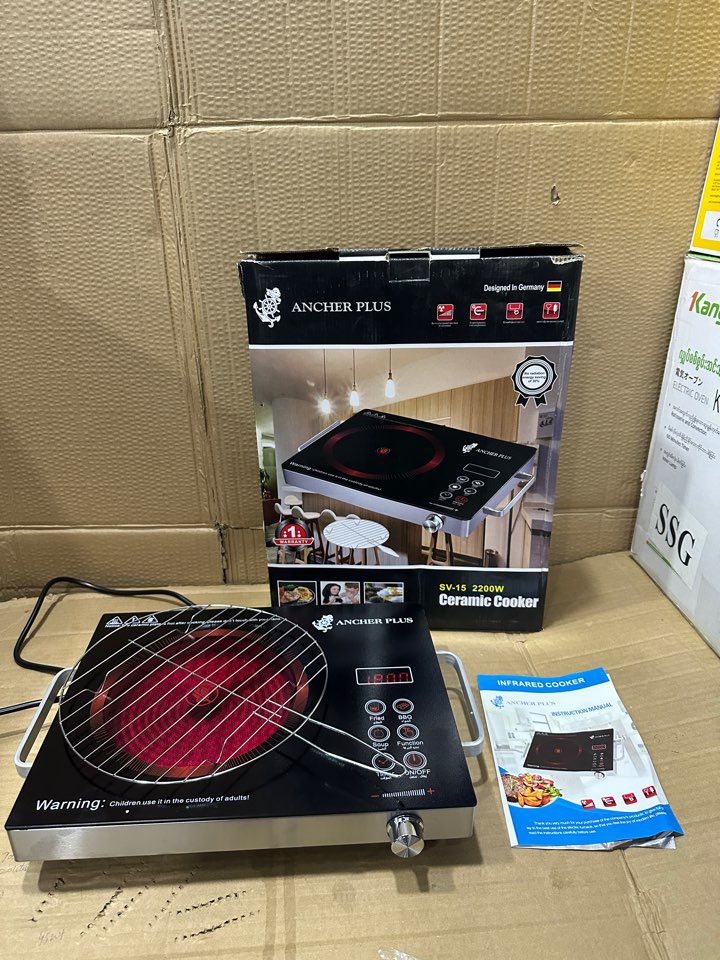 Germany Lot Imported Ancher Plus Infrared Cooker with Grill