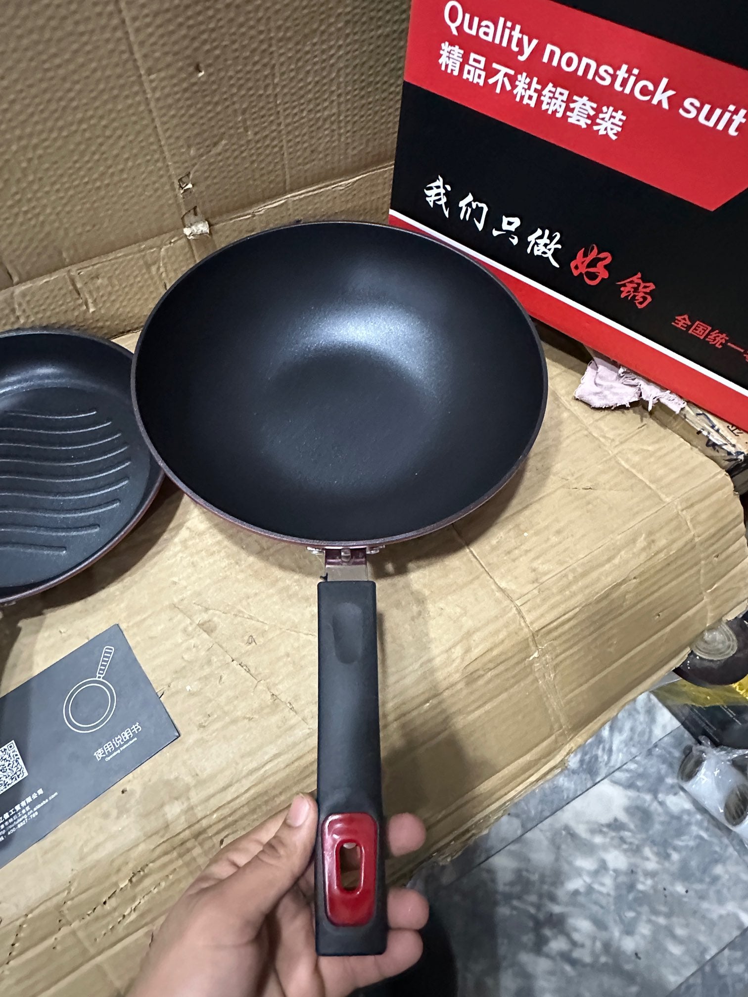 KOREAN LOT IMPORTED 4 PIECES FRY PAN SET