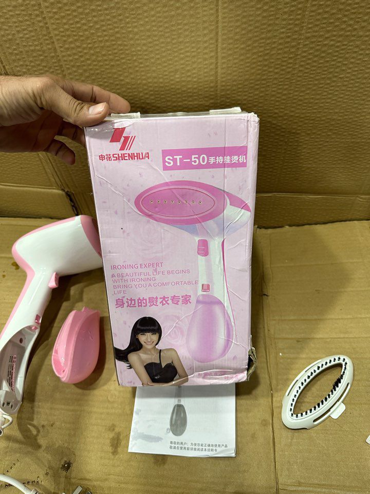 Lot Imported SHENHUA Handheld Garment Steamer