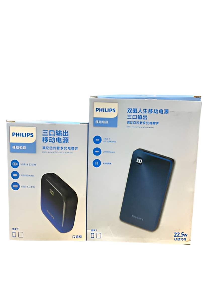 Original Philips Power Bank