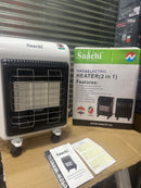 Dubai Lot imported Saachi 2 in 1 electric heater + natural GAS