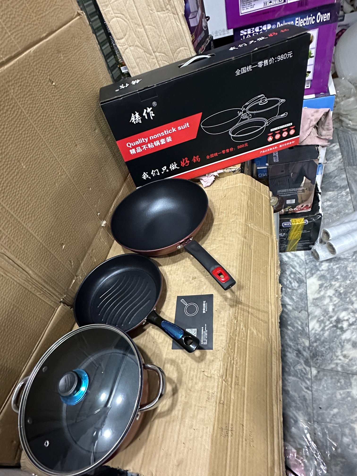 KOREAN LOT IMPORTED 4 PIECES FRY PAN SET