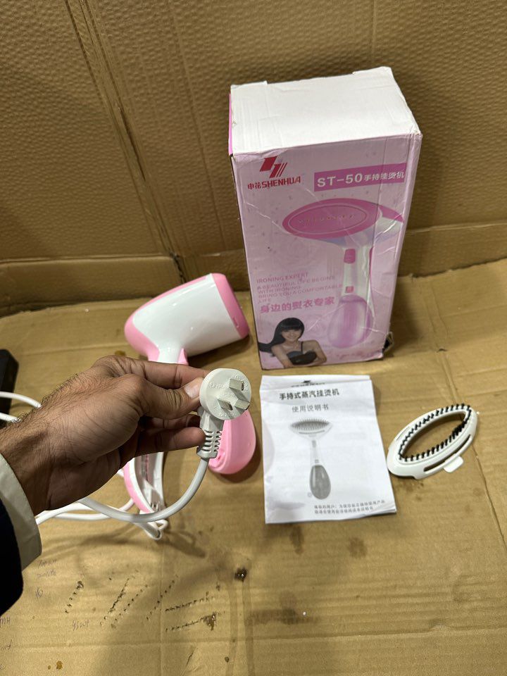 Lot Imported SHENHUA Handheld Garment Steamer