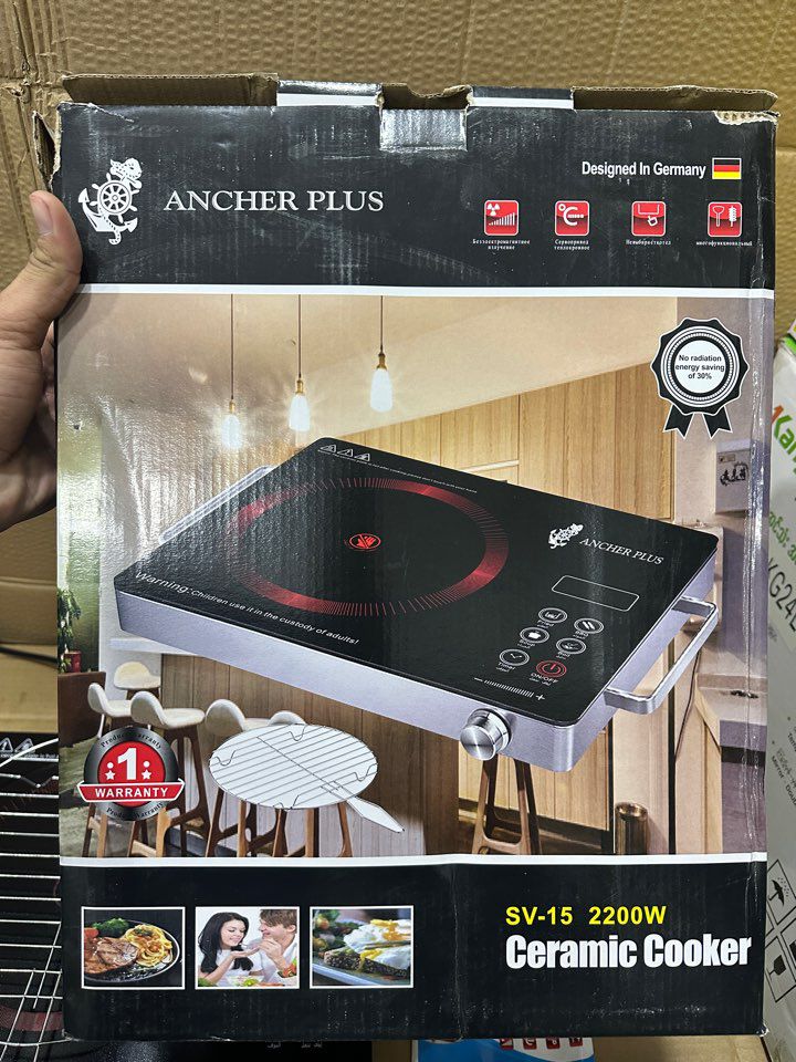 Germany Lot Imported Ancher Plus Infrared Cooker with Grill