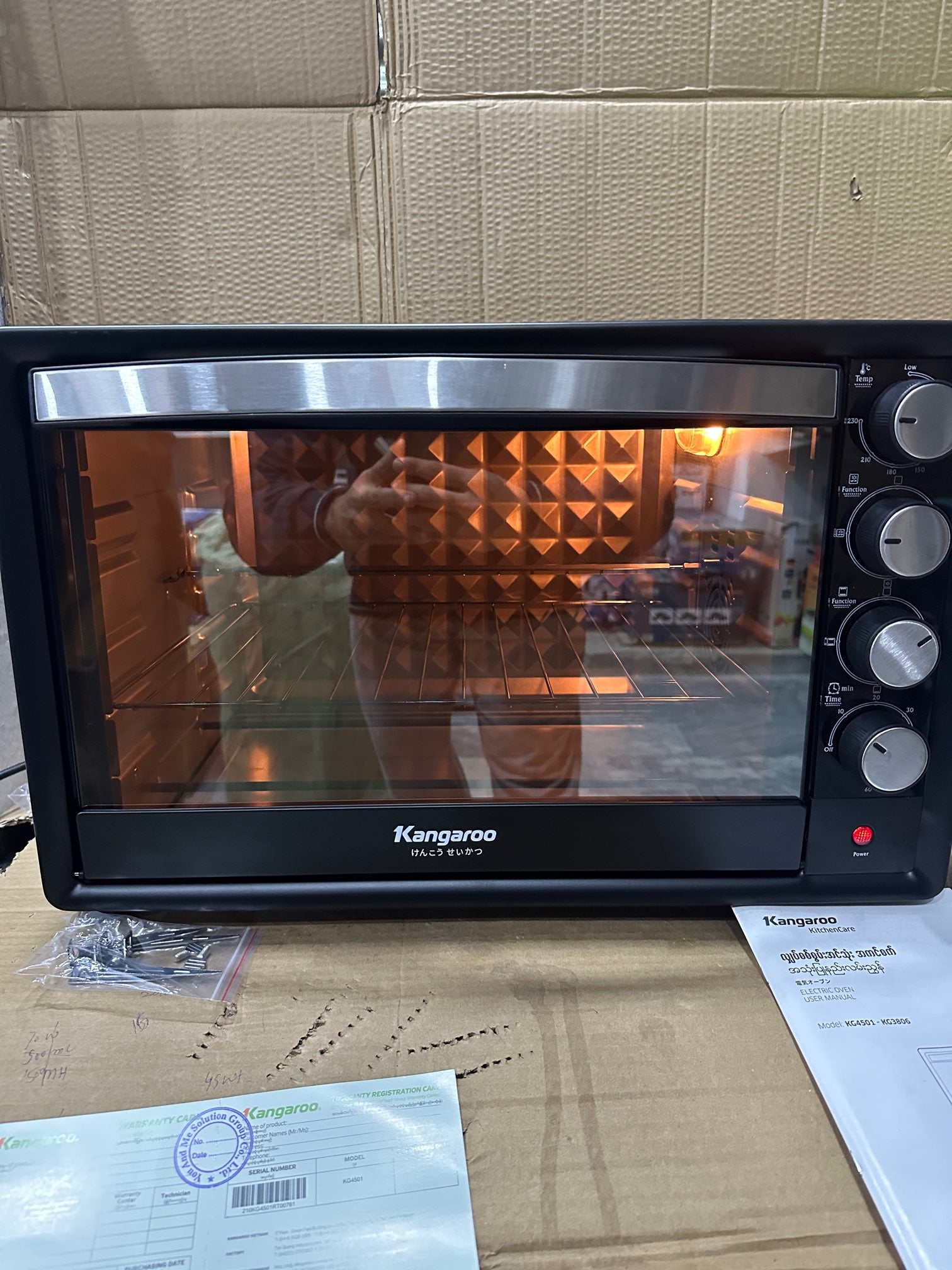 Japanese lot imported 45liter electric Oven
