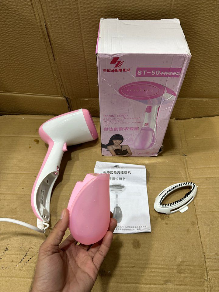 Lot Imported SHENHUA Handheld Garment Steamer