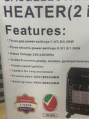 Dubai Lot imported Saachi 2 in 1 electric heater + natural GAS