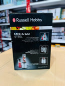 Lot imported Russell Hobbs Mix and Go Steel Blender