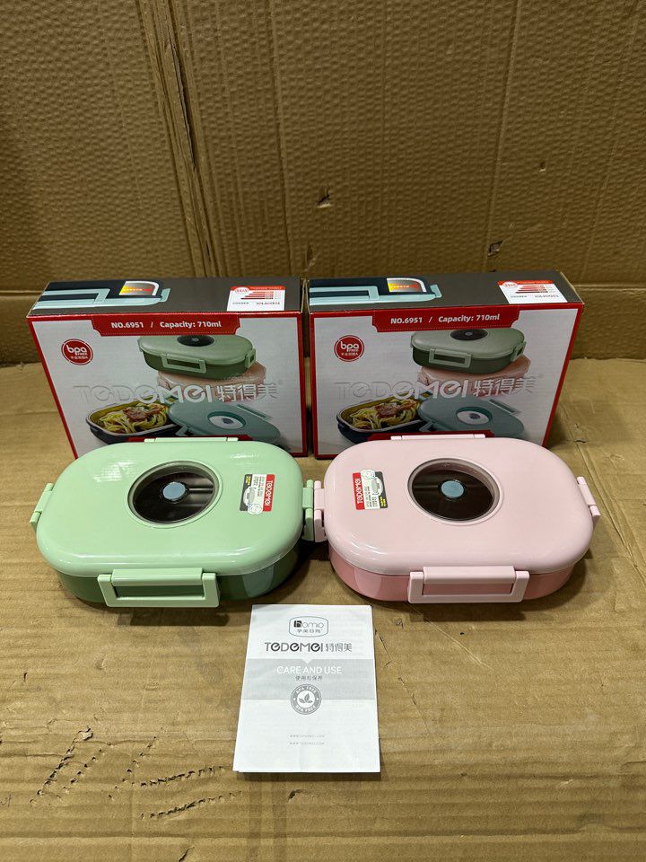 Lot Imported TEDMI Korean Lunch Box