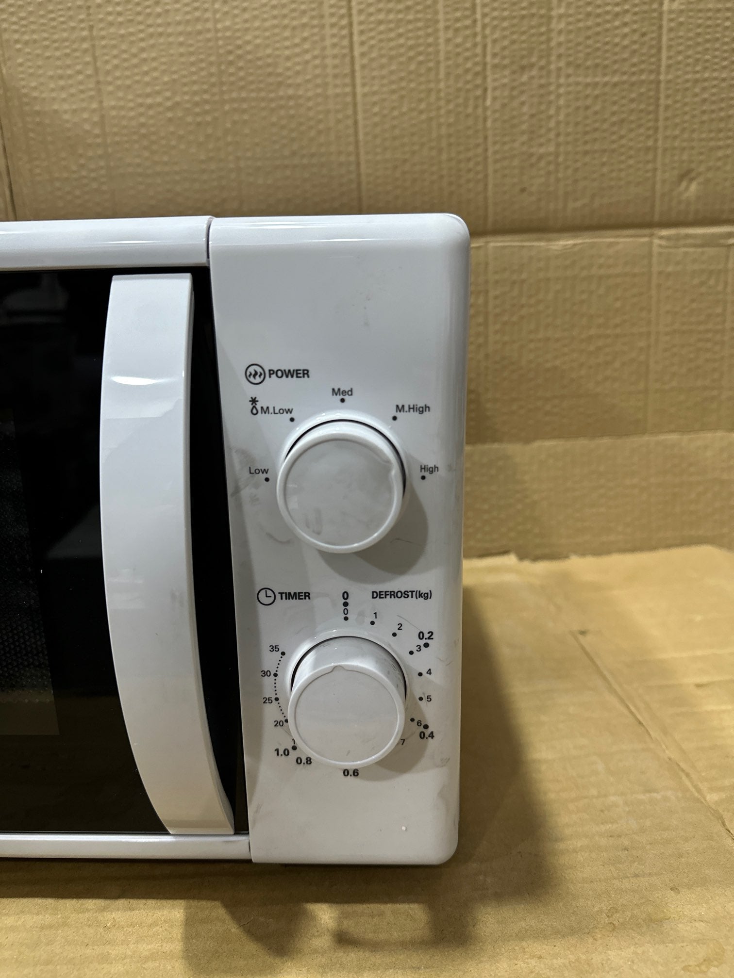 Panasonic Simple and easy life 20liter microwave