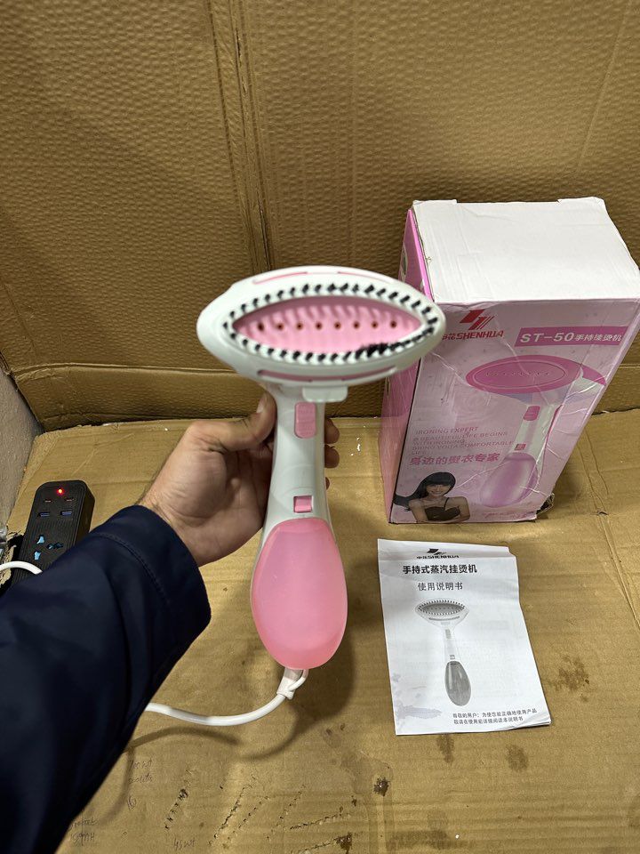 Lot Imported SHENHUA Handheld Garment Steamer