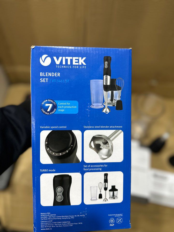 RUSSIA lot imported VITEK Hand Blender Set