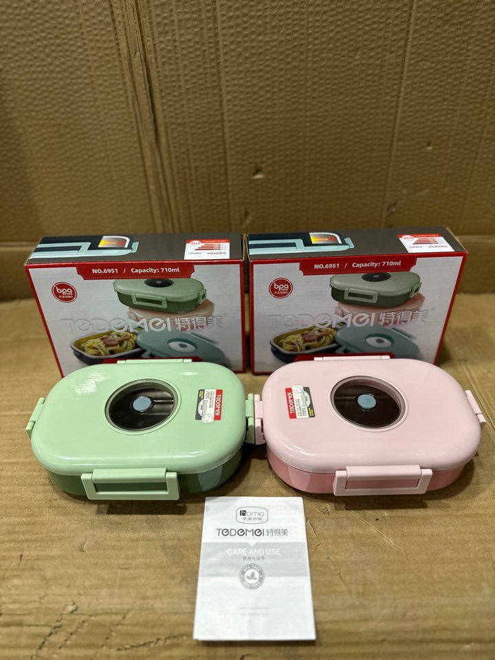 Lot Imported TEDMI Korean Lunch Box