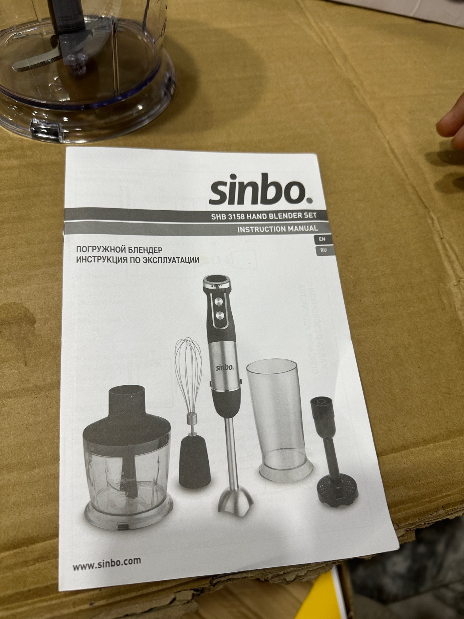 Russia Lot 5 in one hand blender set