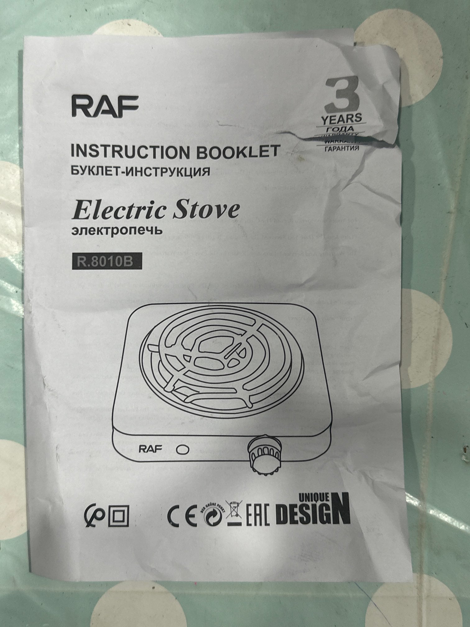 Lot imported compact size Electric stove