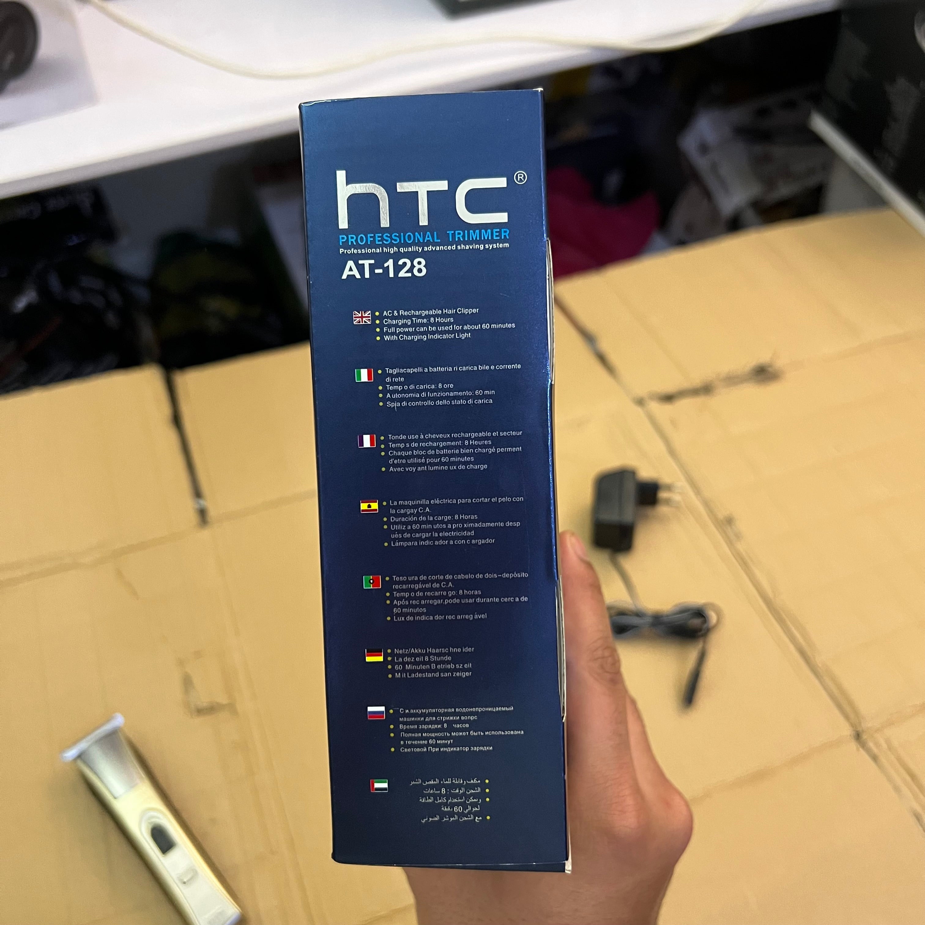 HongKong Lot Imported HTC Professional Hair Trimmer