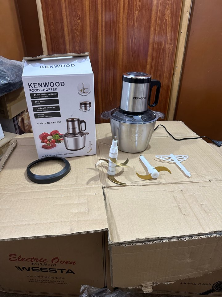 Lot Imported 3.5L Meat/Vegetables Chopper