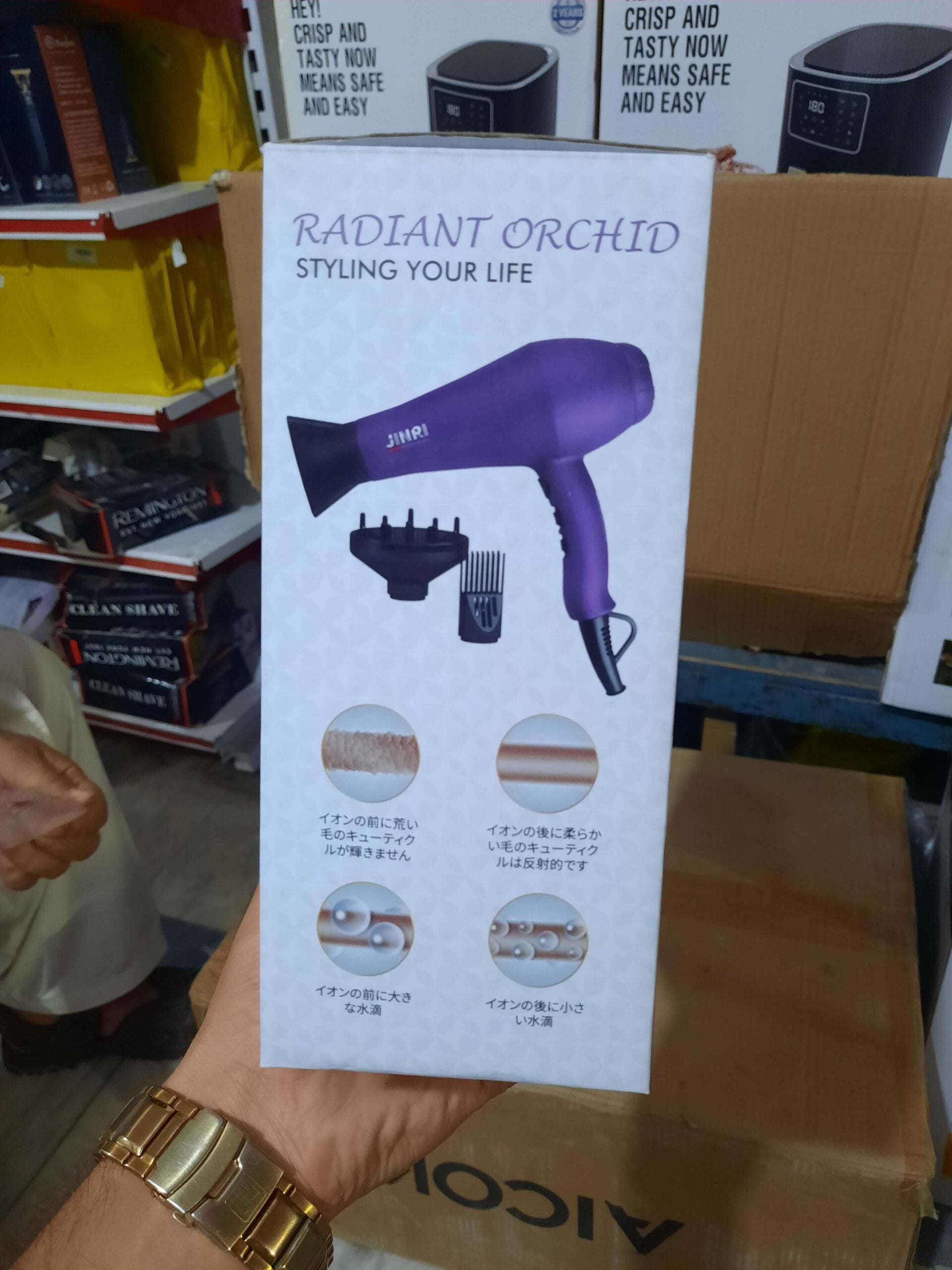 Professional Lightweight Hair Dryer