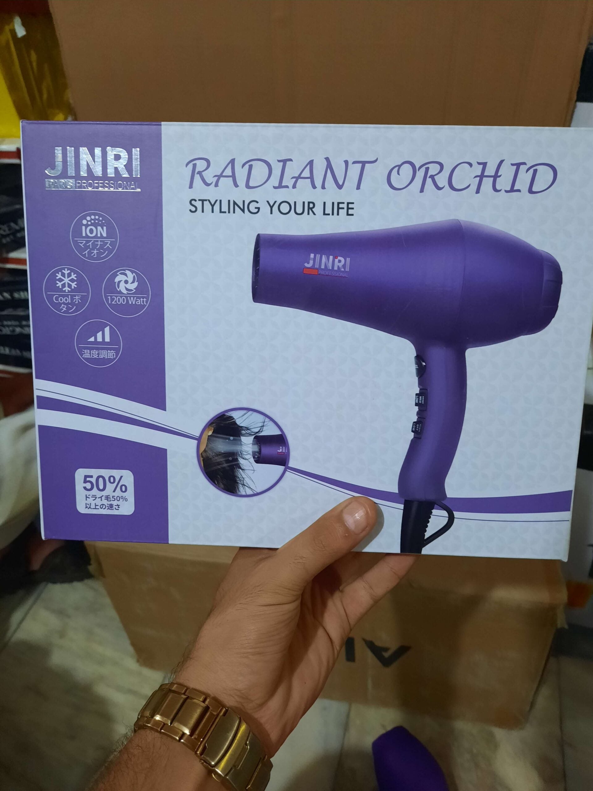 Professional Lightweight Hair Dryer