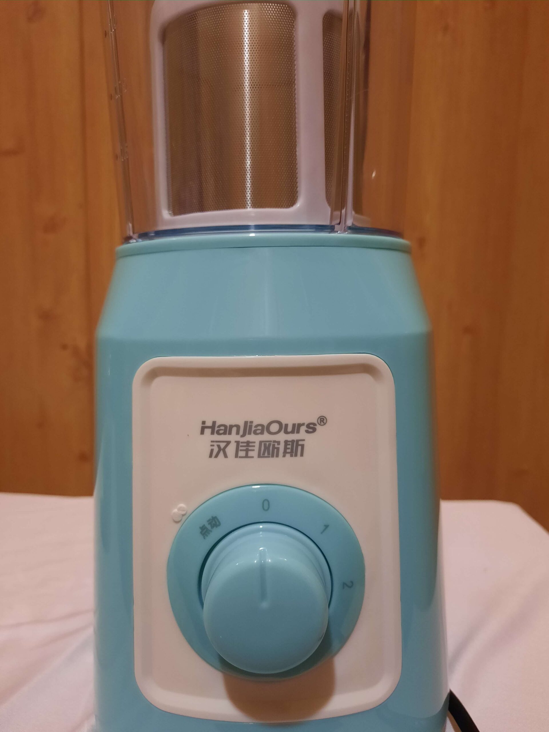 4 in 1 Smoothie Maker