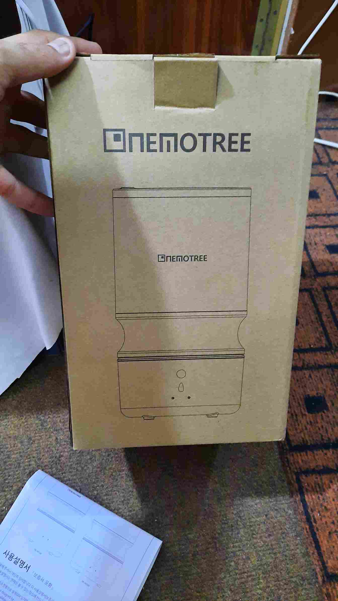 Korea Nemotree Large Capicity 800 ml Ultrasonic Humidifier