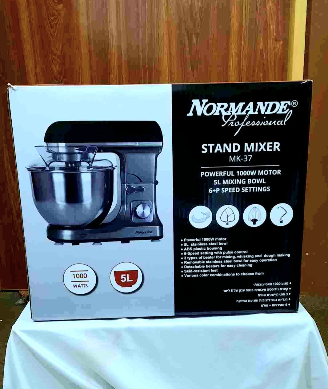 5L Large Capicity Stand Mixer