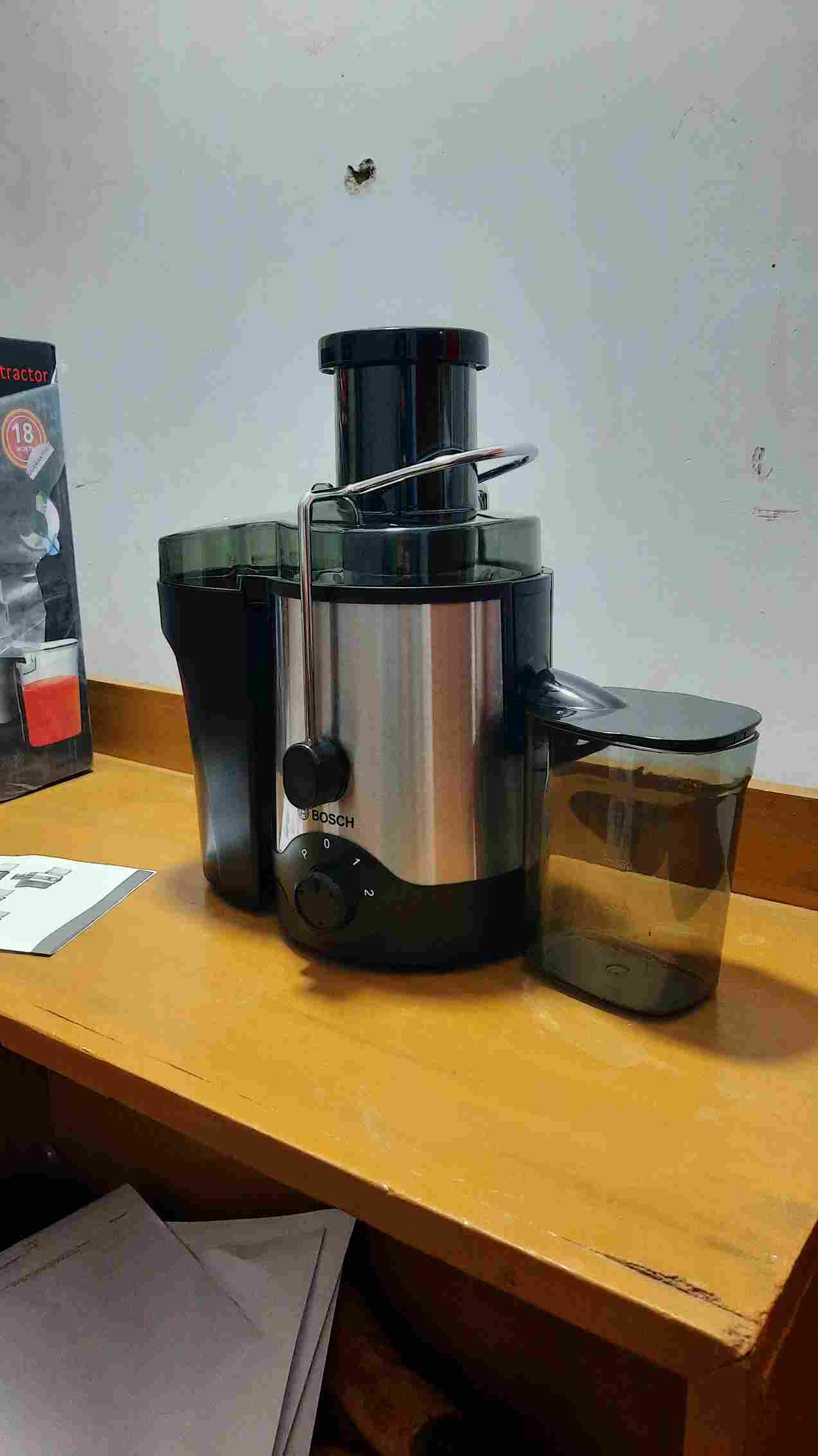 German 1400 Watt Centrifugal Juicer