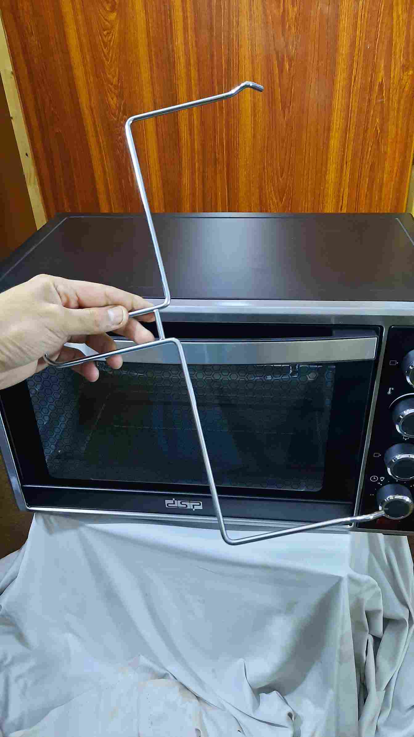 48L Multifunction Toaster Oven