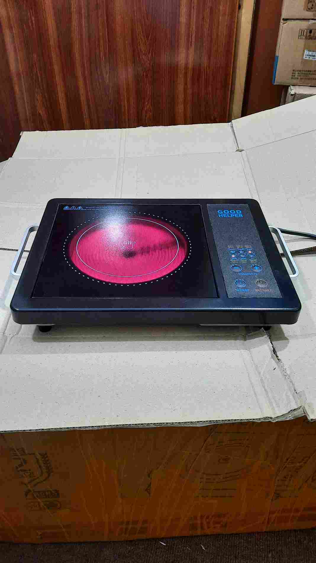 Russian Lot Imported Universal Electric Hot Plate