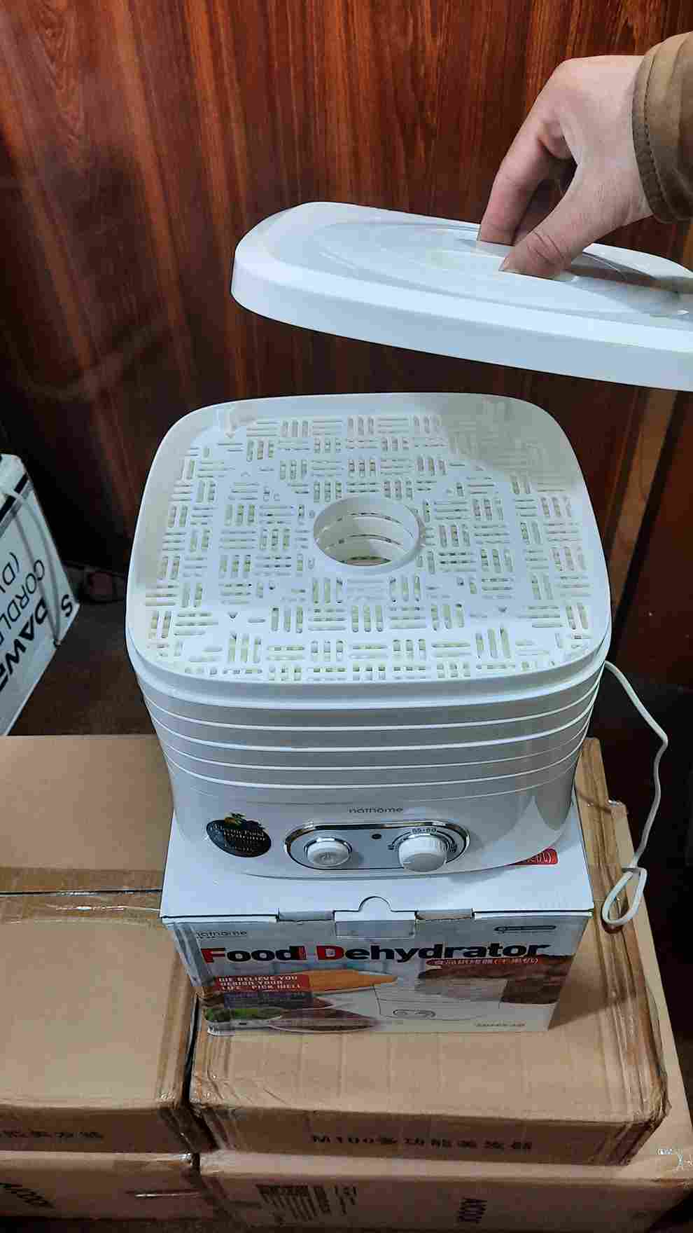 Food Dehydrator