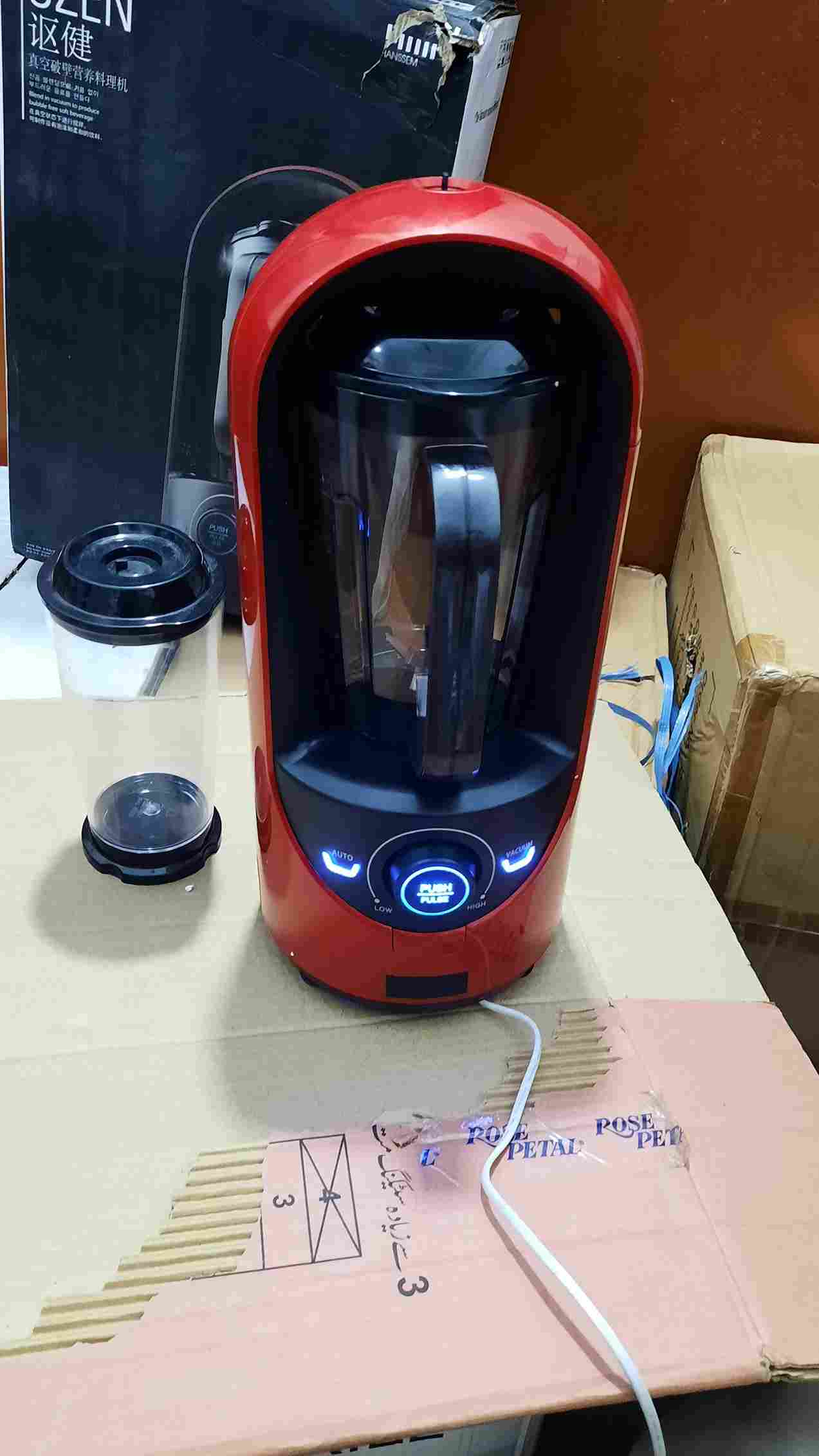 Korean Lot Imported Original  Vacuum Blender