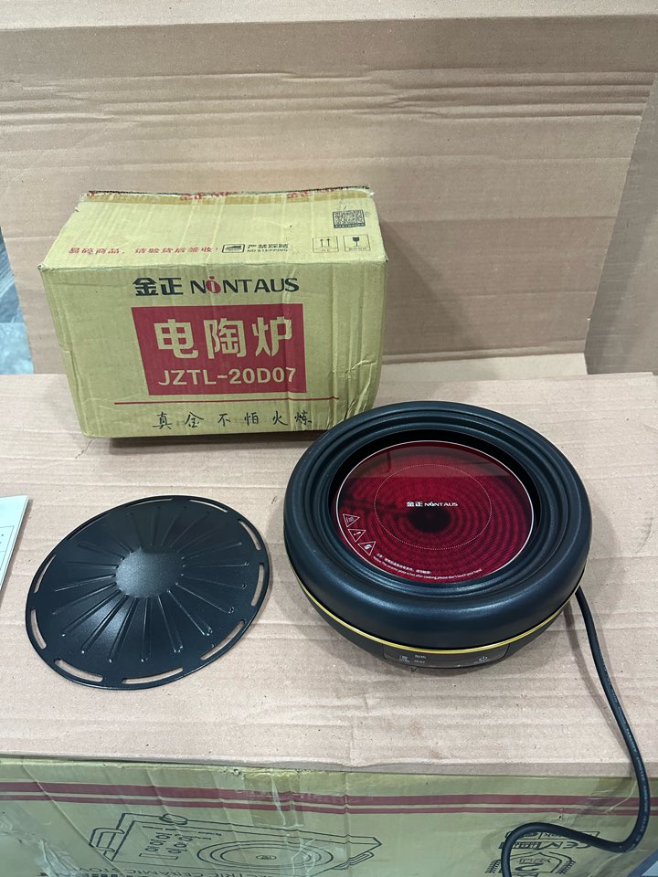 Lot Imported 2000 Watt Digital Universal Electric Hot Plate