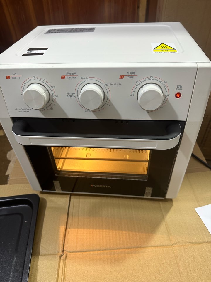 Korean Weesta Original 3 in 1 Airfryer Toaster Oven