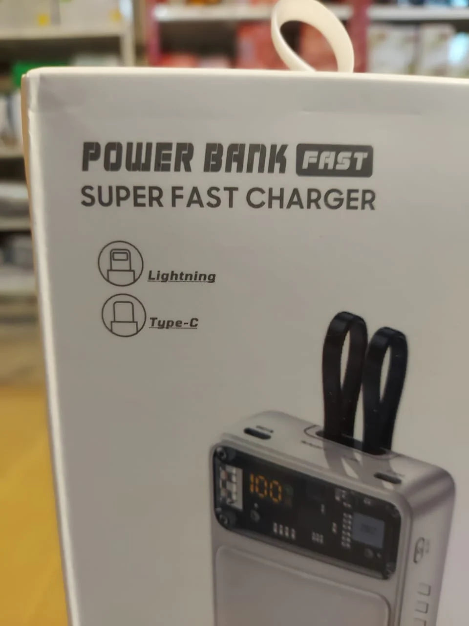 66W Super Fast Charging Power Bank