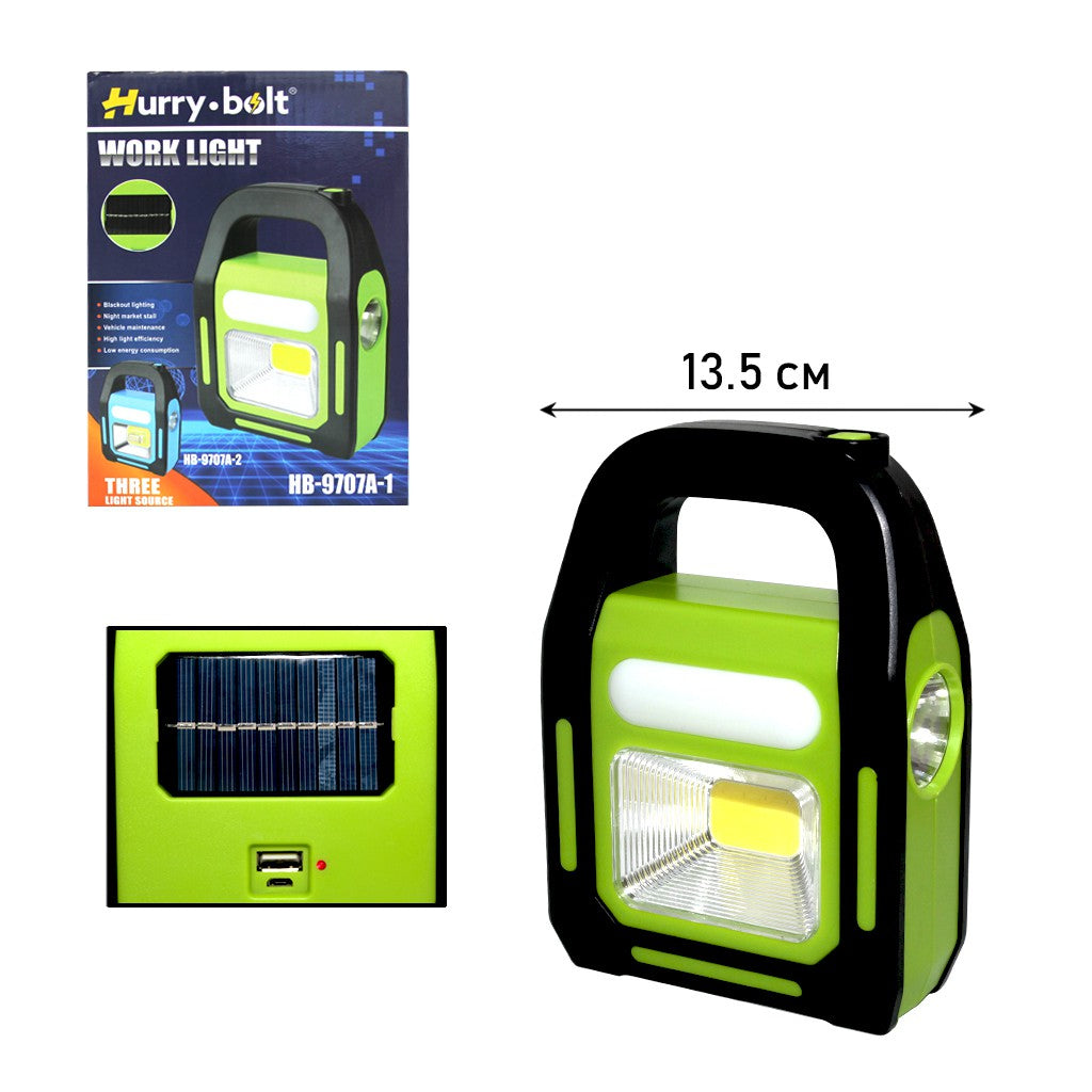 3 in 1 Solar Work Rechargeable Light