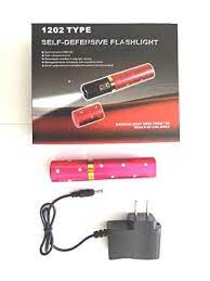 AMAZON Lipstick Self Defense Flashlight