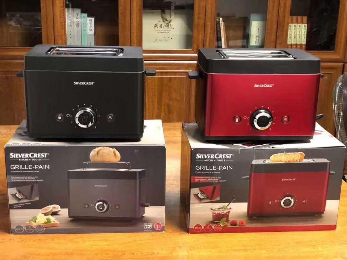German Lot Imported Electric Toaster